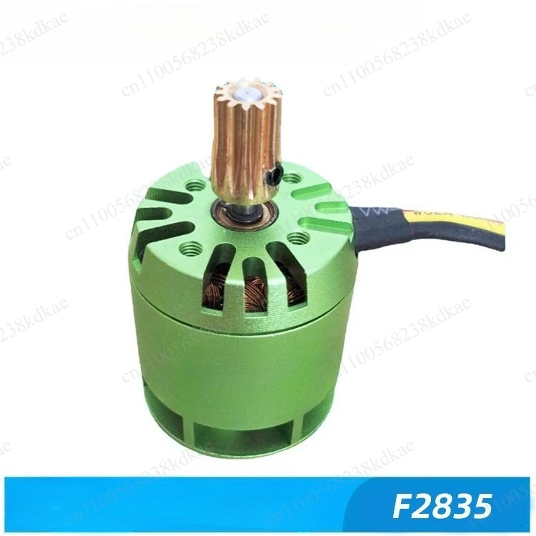 4000KV F2835 Motor Airplane Power Drive Motor with Accessory