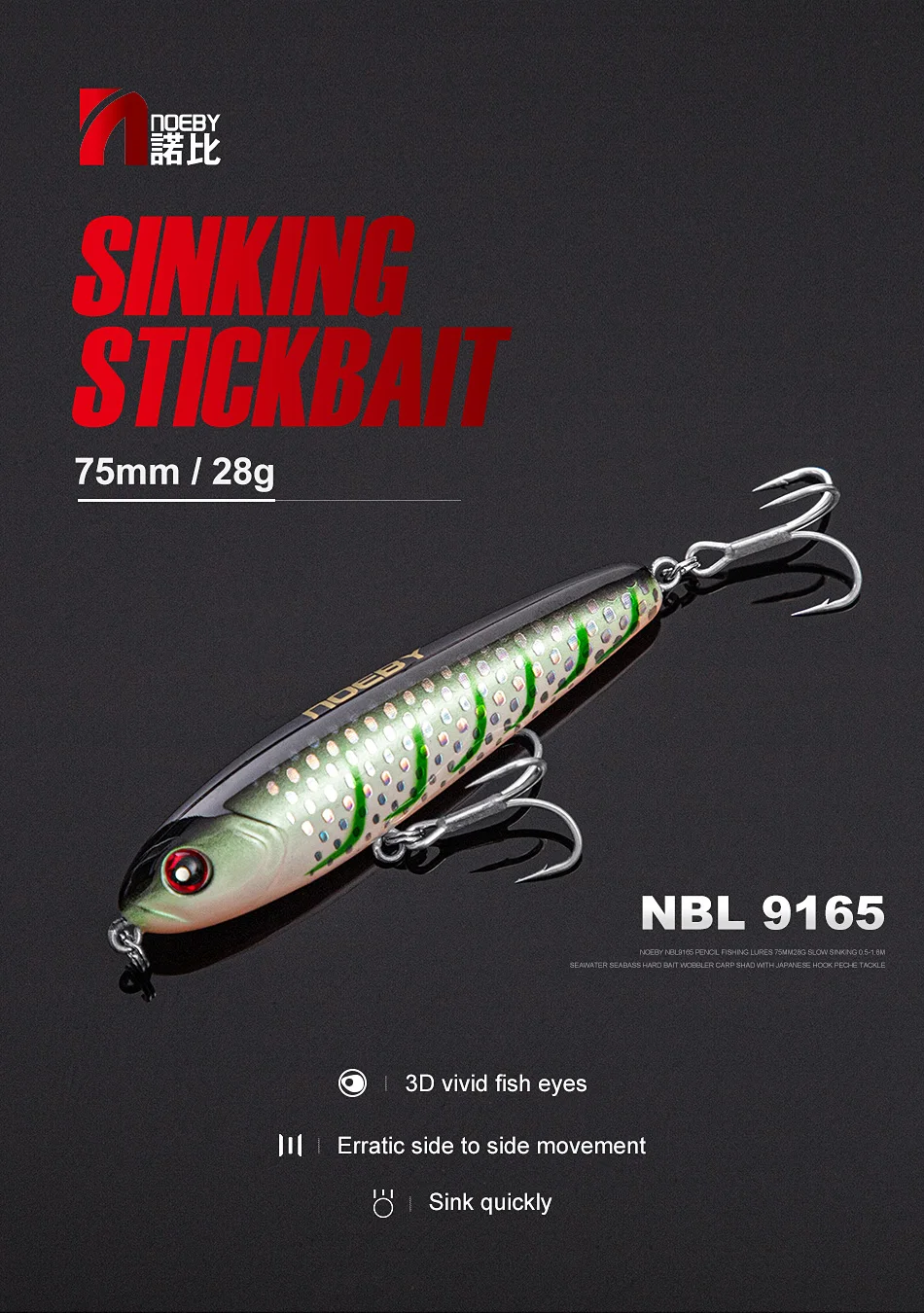 NOEBY Stiftförmiger Angelköder 75mm 28g Sinkender Stickbait Künstlicher Harter Köder für Weite Würfe Offshore Uferangeln Meeresfischerei-Köder – Detail 1