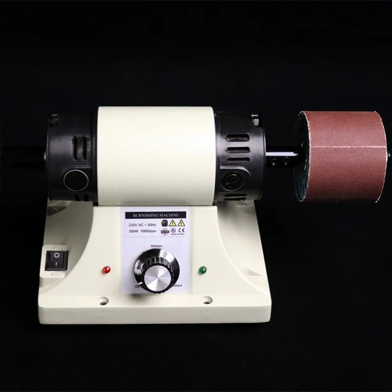 220 Volt Euro Plug German French Leather Polishing Machine Leather Strap Grinder Edge Polishing Tool