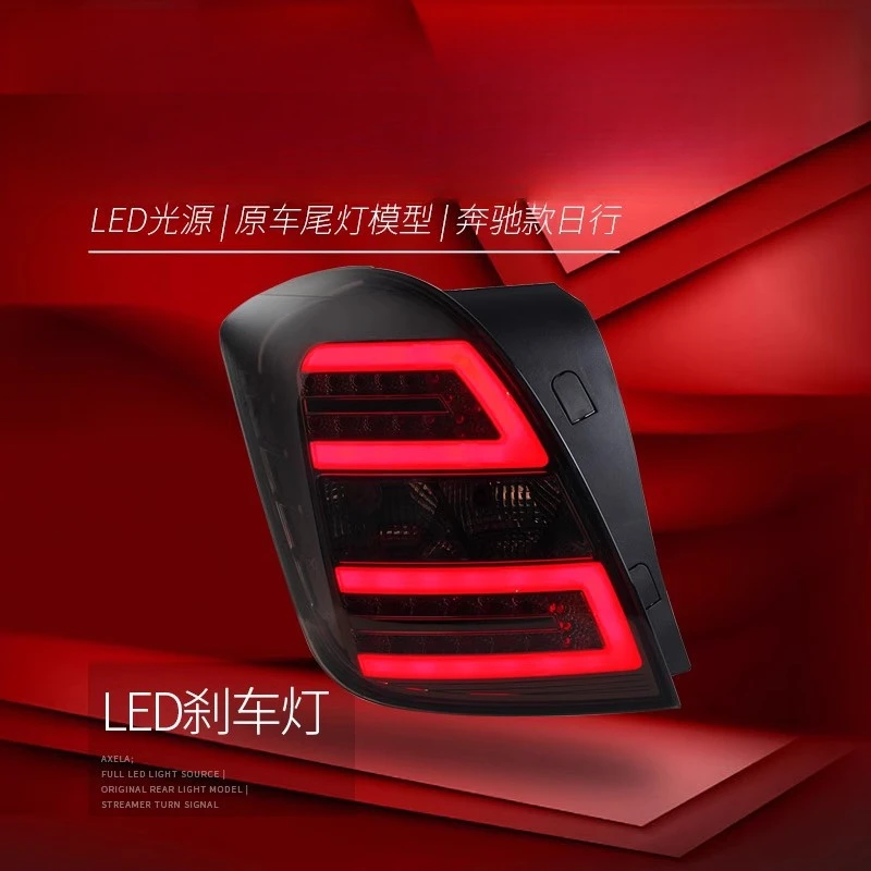 Suitable for Chevrolet 2014-2016 Trax Tail Light Assembly Modified LED Driving Light Brake Light Rear Tail Light