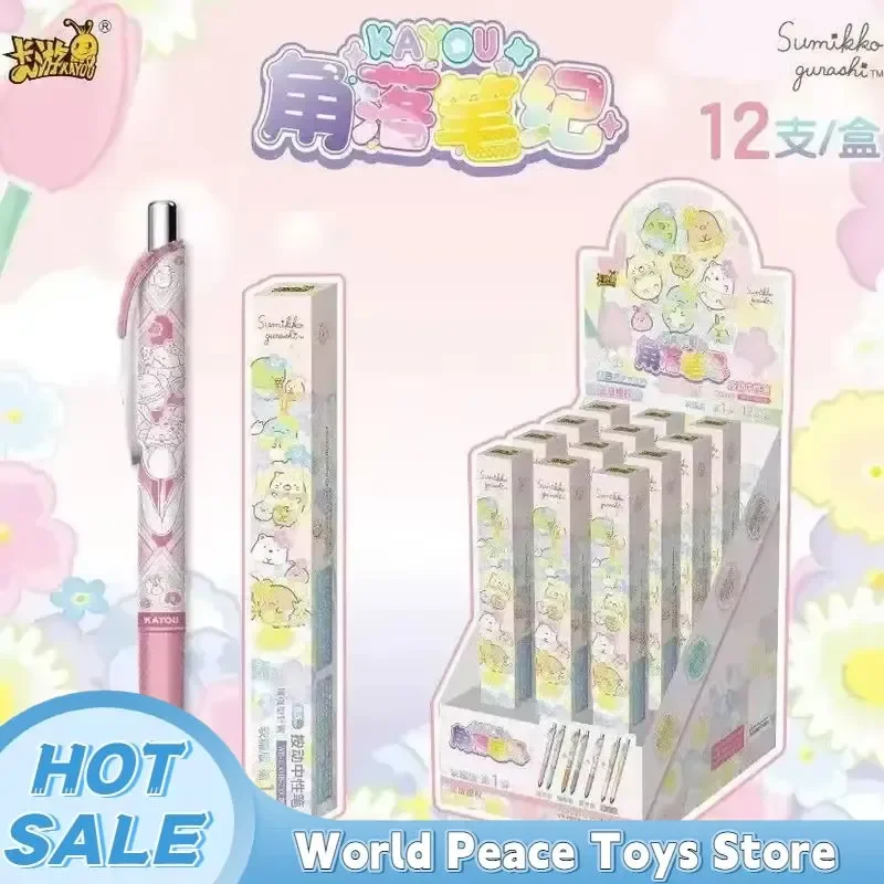 

12pcs Kayou Sumikko Gurashi Gel Pen Neutral Pen Student Writing Tools 0.5mm Signature Press Pen Office Supplies Stationery Gift