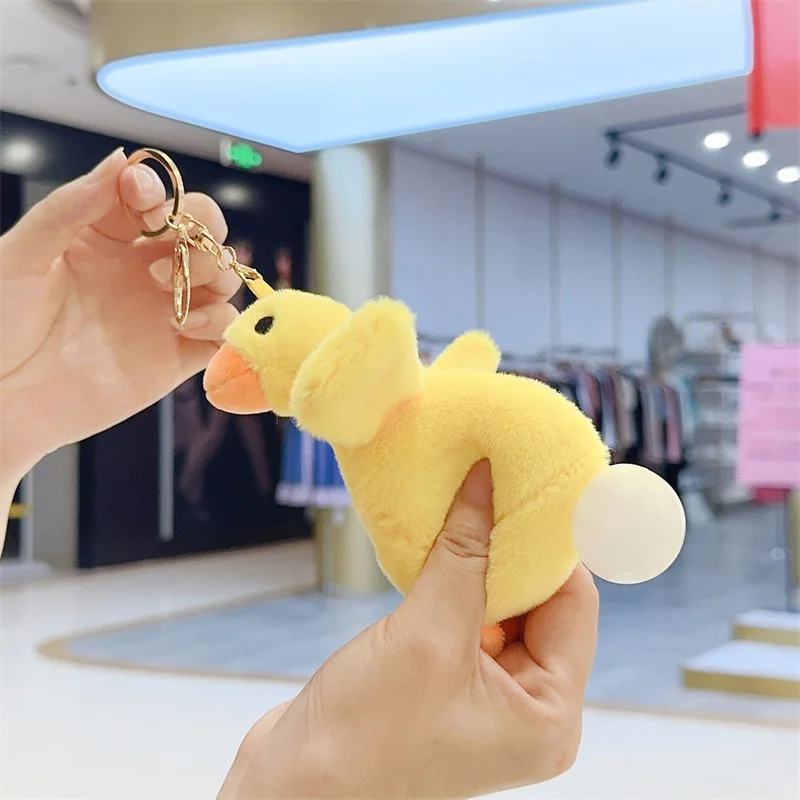 Creative Cartoon Cute Goose Plush Doll Keychain Funny Stress Relieving Venting Soft Pinch Toys Children's Schoolbag Pendant Gift