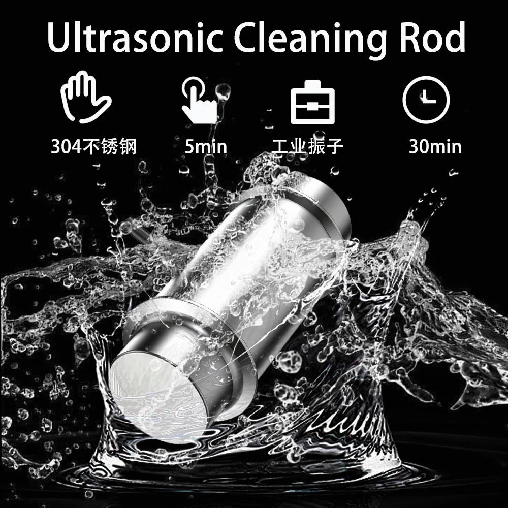 Mini Portable Ultrasonic Laundry Washing Machine Multi-functional Cleaner for Jewelry Fruits Eyeglass Vegetables Power 100Ｗ