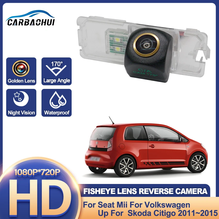 

Car Reverse Backup Golden HD Parking Rear View Camera Night Vision CCD For Seat Mii For Volkswagen Up For Skoda Citigo 2011~2015