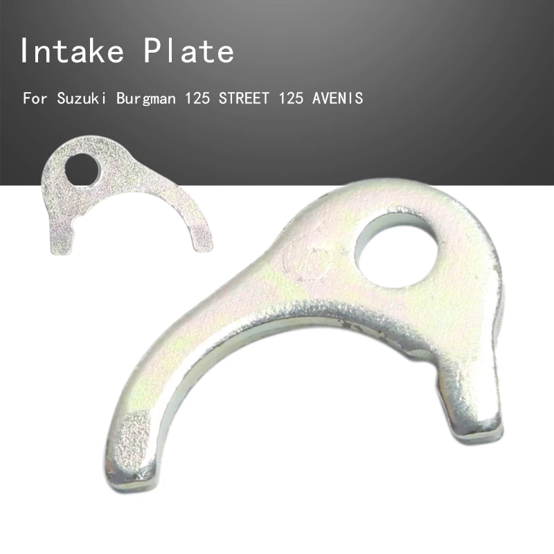 

Throttle Body Intake Plate For Suzuki Burgman /STREET 125 AVENIS
