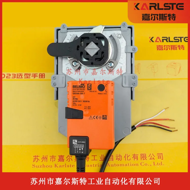 2025 Original SR24A… - image