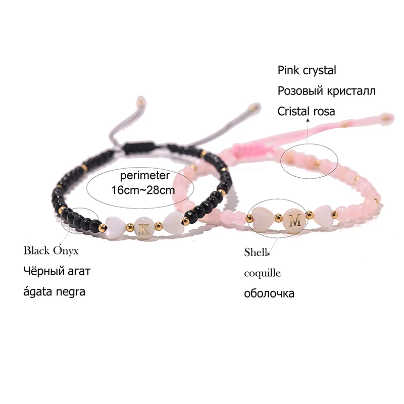 Shell Initial Heart Couple Charm Bracelets Fashion Natural Stone Stainless Steel Beads Friendship Bracelet for Women Jewelry