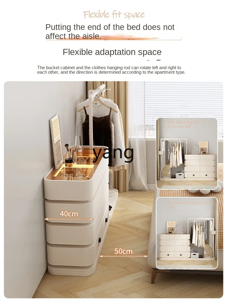 L'm'm Long Hanging Chest of Drawers Bedroom Entry Door Small Apartment Baby Cloakroom Open Wardrobe