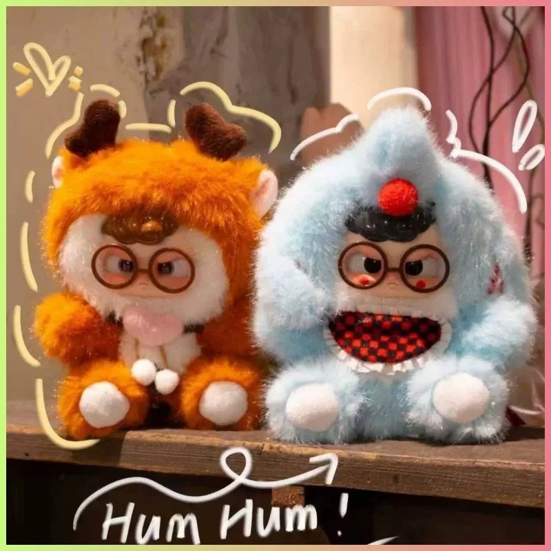 

Новая натуральная Hum детский сад Dreamer серии плюшевая кукла кулон милая кукла кулон слепая коробка подарок