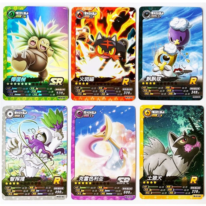 New Pokemon Anime Peripheral Games Elf ID Card Flash Card Box Full Flash Card New Toy Hobby Collection Birthday Gift