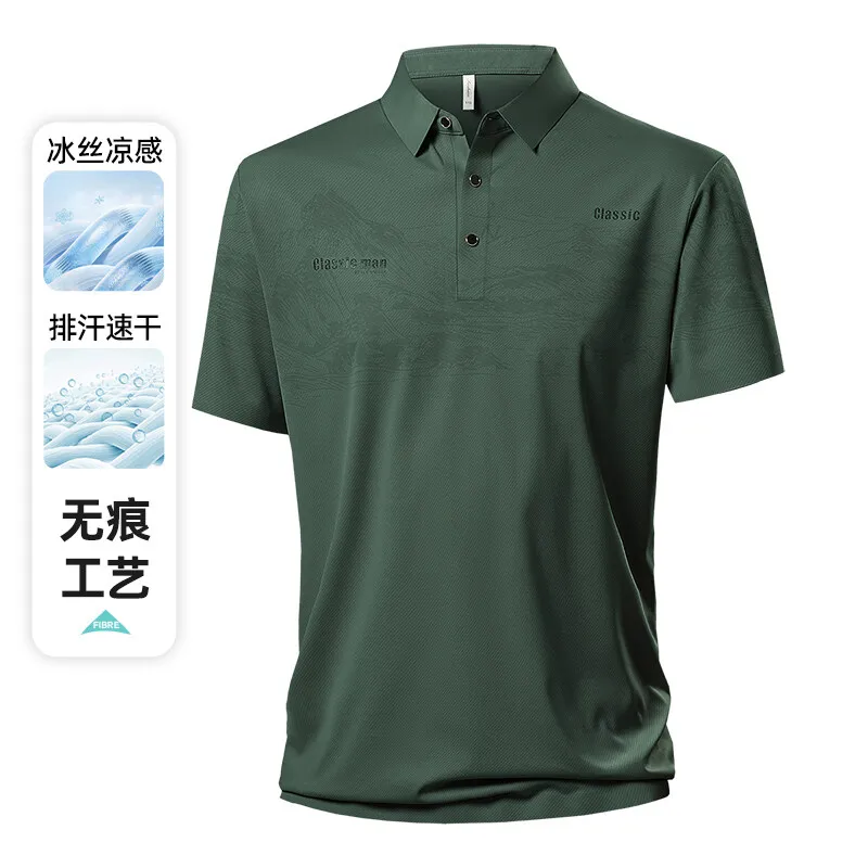 8906 green