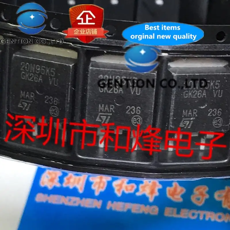 

10PCS 20N95K5 STB20N95K5 TO-263 950V 17.5A in stock 100% new and original