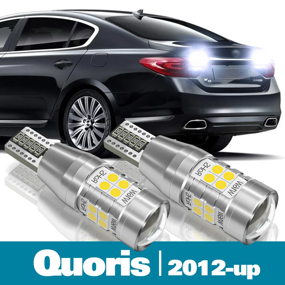 

2pcs LED Reverse Light For Kia Quoris Accessories 2012 2013 2014 Backup Back up Lamp