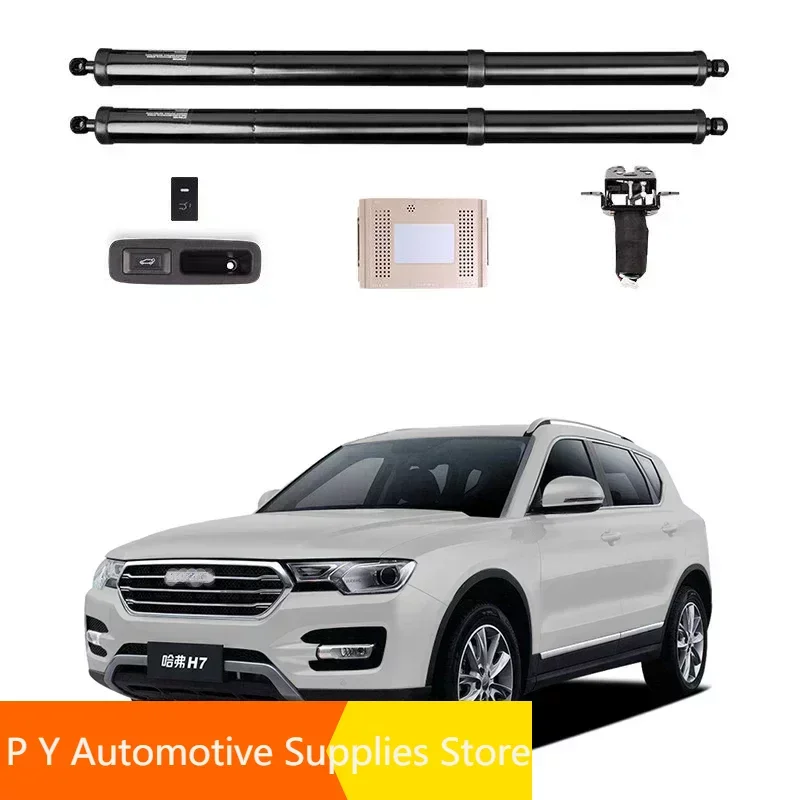 For Great Wall Haval H7 2018- Electric Tailgate Intelligent Automatic Suction Lock Luggage Modification Automotive Supplies