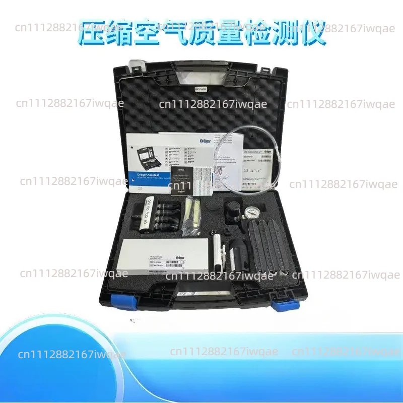 Drager oil test box 8103560 compressed air oil test box, oil box/water pipe 8103061