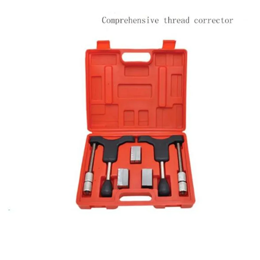 

Half-shaft Bushing Thread Repair Steam Protection Tool Pull Press Comprehensive Corrector