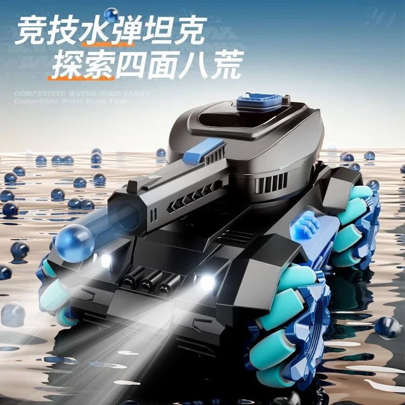 

Four-Wheel Drive Remote Control Tank Car Induction Toy for Boys Children's Gesture Launch Interactive Gift