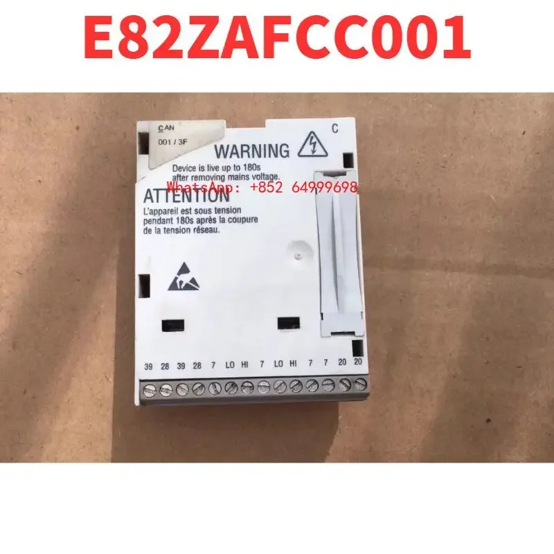 

Second-hand test OK E82ZAFCC001