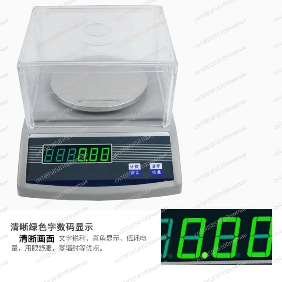 Balance scale Gram weight Sampler Gram weight meter Textile fabric Square gram heavy machine Disc sampling knife 0.01