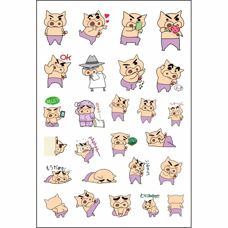 Sanrio Minna kein Tabo niedlichen Aufkleber Anime Cartoon Dabao transparenten PVC-Computer wasserdichte Hand Konto Aufkleber Belohnung Geschenk