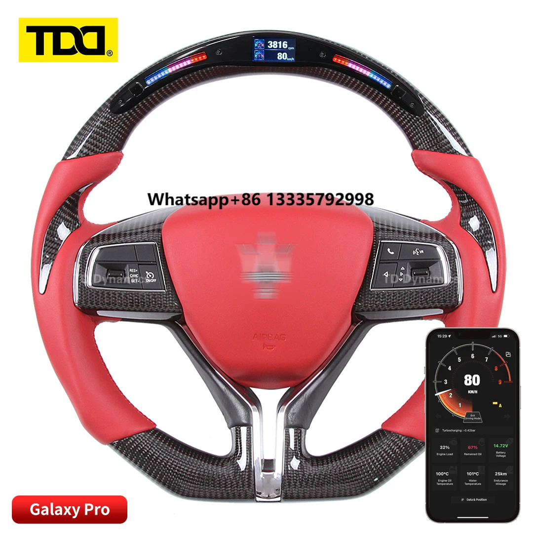 

TDD LED Carbon Fiber Galaxy Pro Steering Wheel for Maserati Ghibli Levante Quattroporte Gran Turismo GranCabrio