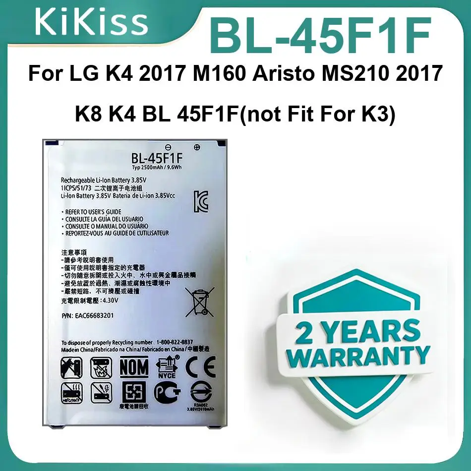

BL-45F1F Batteries For LG K4 2017 M160 Aristo MS210 Version K8 BL 45F1fnot Fit K3 High Quanlity Battery