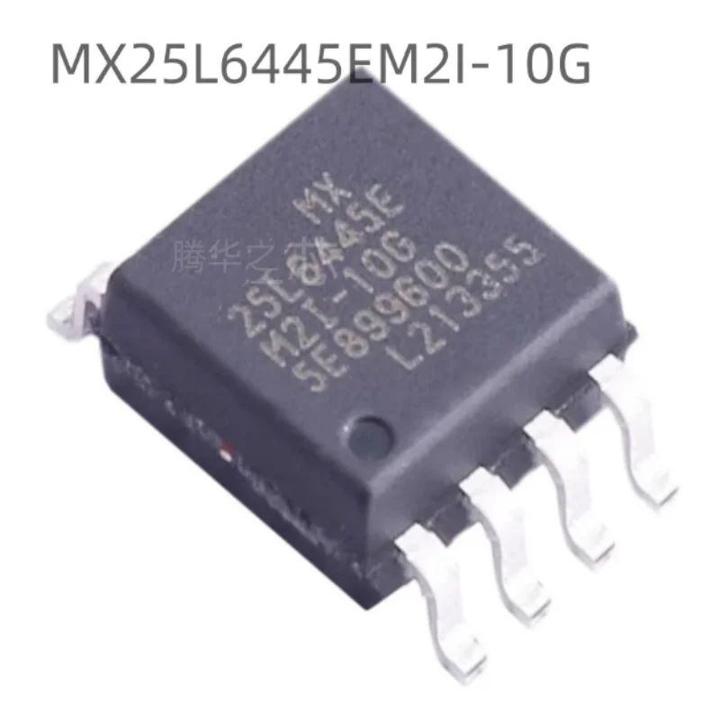 10PCS new MX25L6445EM2I-10G memory SPI serial FLASH memory Flash memory integrated circuit IC SOP8