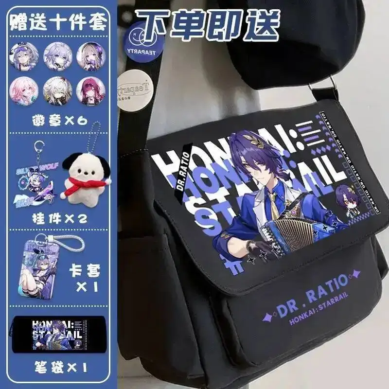 

Аниме-игра Honkai: Star Rail Cos Sunday The Herta Acheron Mimi Castorice и т. д. Простая пригородная сумка через плечо в подарок