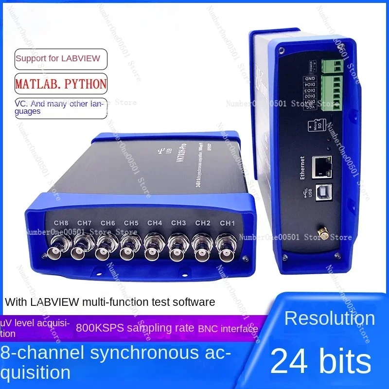 VK702NH 24-bit, Ethernet/USB data collection card labview eight-channel 100K sampling uV class VK702NH-Pro [single-ended type]