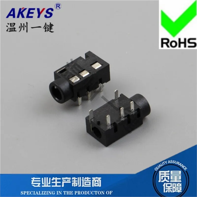 10 Pcs PJ-320E headset 3.5 socket 5 pin 2 fixed foot Dia 3.5MM socket female socket power socket