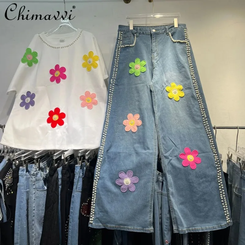 

Korean Fashion Big Flower Large Size T-shirt Women's Heavy Beads Straight Thin Wide-leg Pants Two-piece Set Summer New Pant Sets
