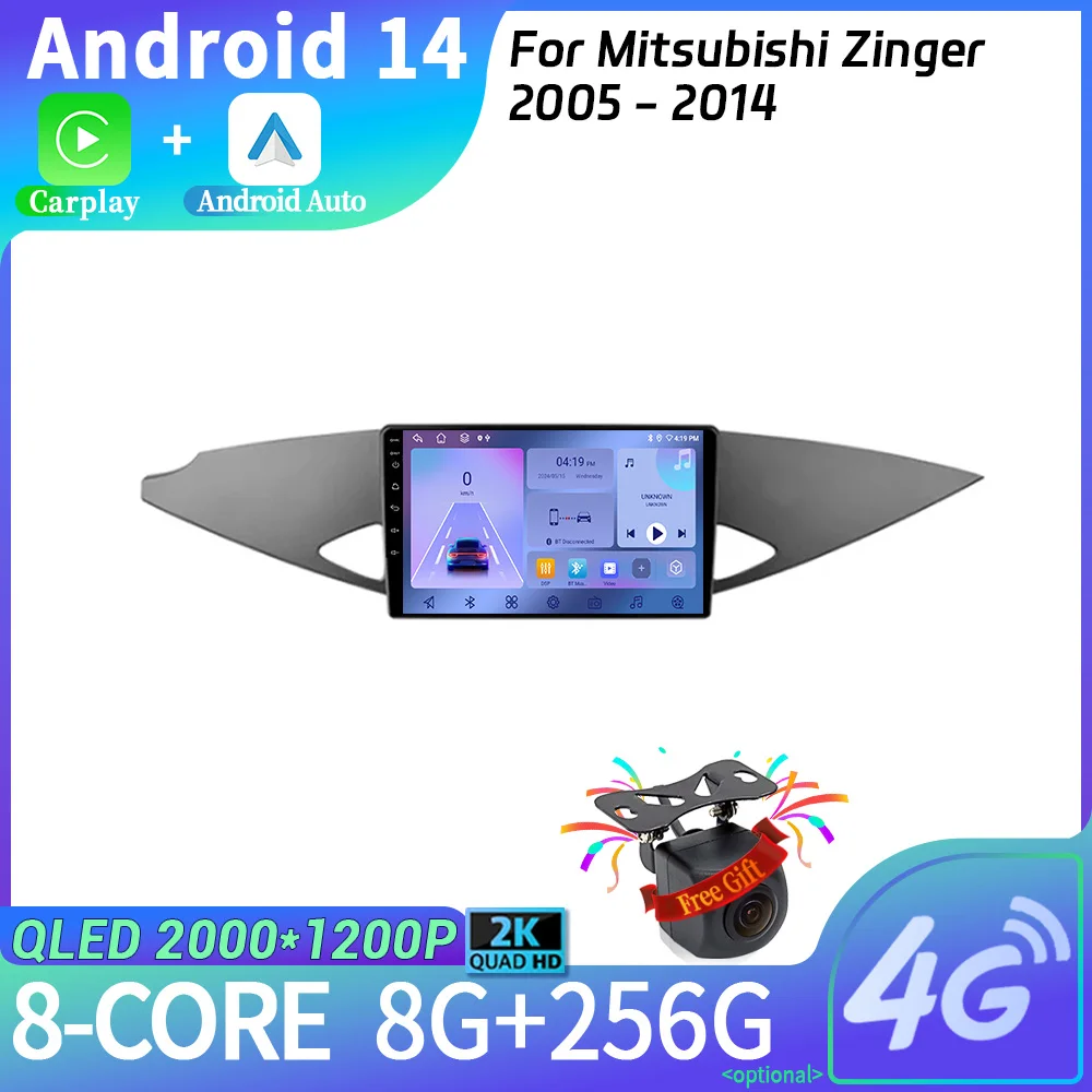 

For Mitsubishi Zinger 2005 - 2014 Car Radio Multimedia Navigation 2DIN Wireless Carplay Stereo Head Unit Screen Android 14