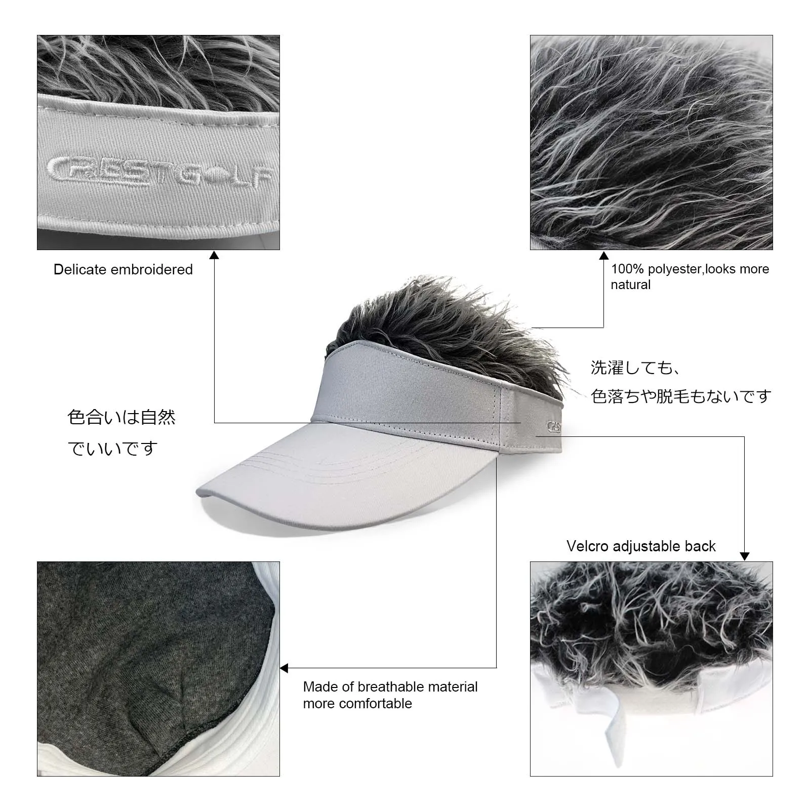 Novelty Golf Baseball Cap Fake Hair Men & Women Breathable Sun Visor Wig Hat Sport Supplies