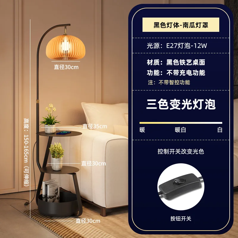 عدد قليل من مصابيح الأرضية بجوار الأريكة الأمريكية القديمة، وغرفة النوم العتيقة في غرفة المعيشة، ورف بجانب السرير للتخزين العمودي #6