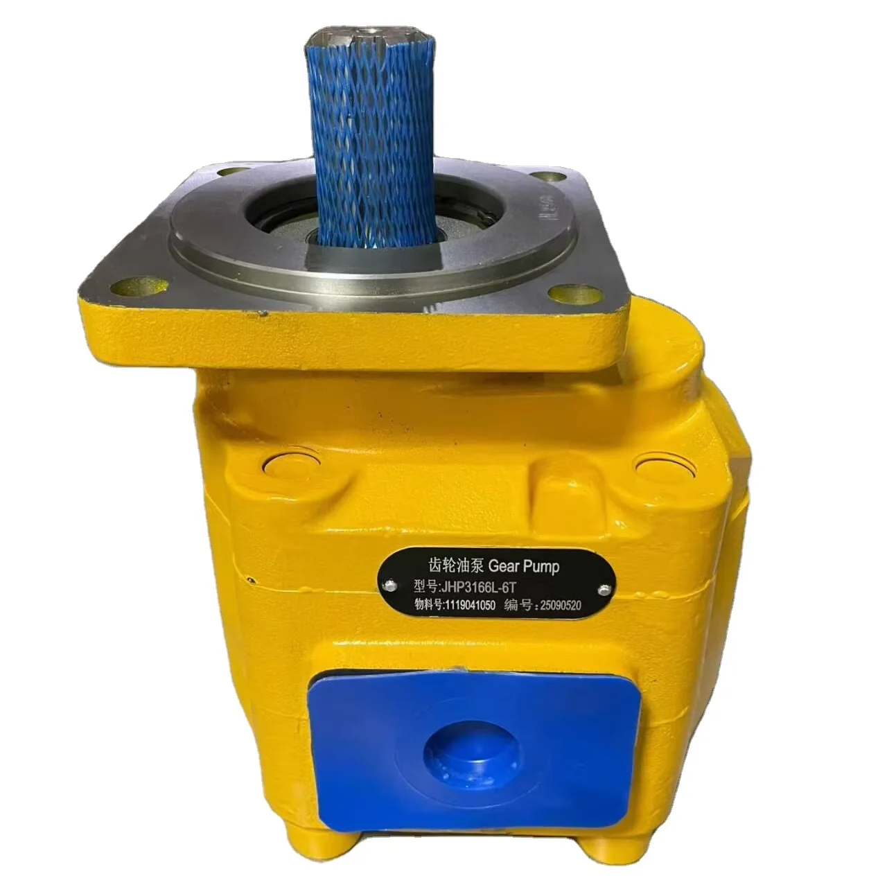 

1119041050 JHP3166L-6T JHP3100 JHP2100 Oil Pump for LG956F Loader's Gear Pump