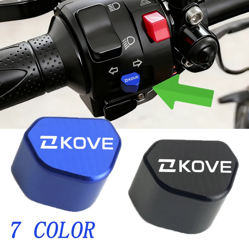 

Для Kove 800x 525X 450RR 800 525X450 RR X5 алюминиевый мотоциклетный переключатель указателя поворота, аксессуары для клавиш