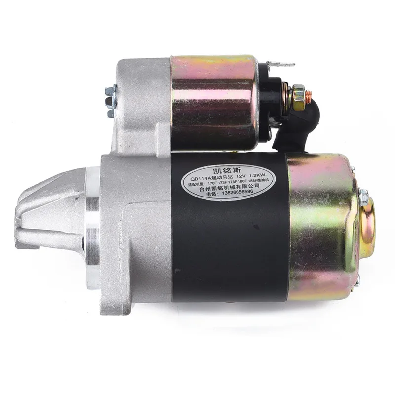 engine generator micro-tiller accessories QD114A 414 186F 188F 192FMotor starter