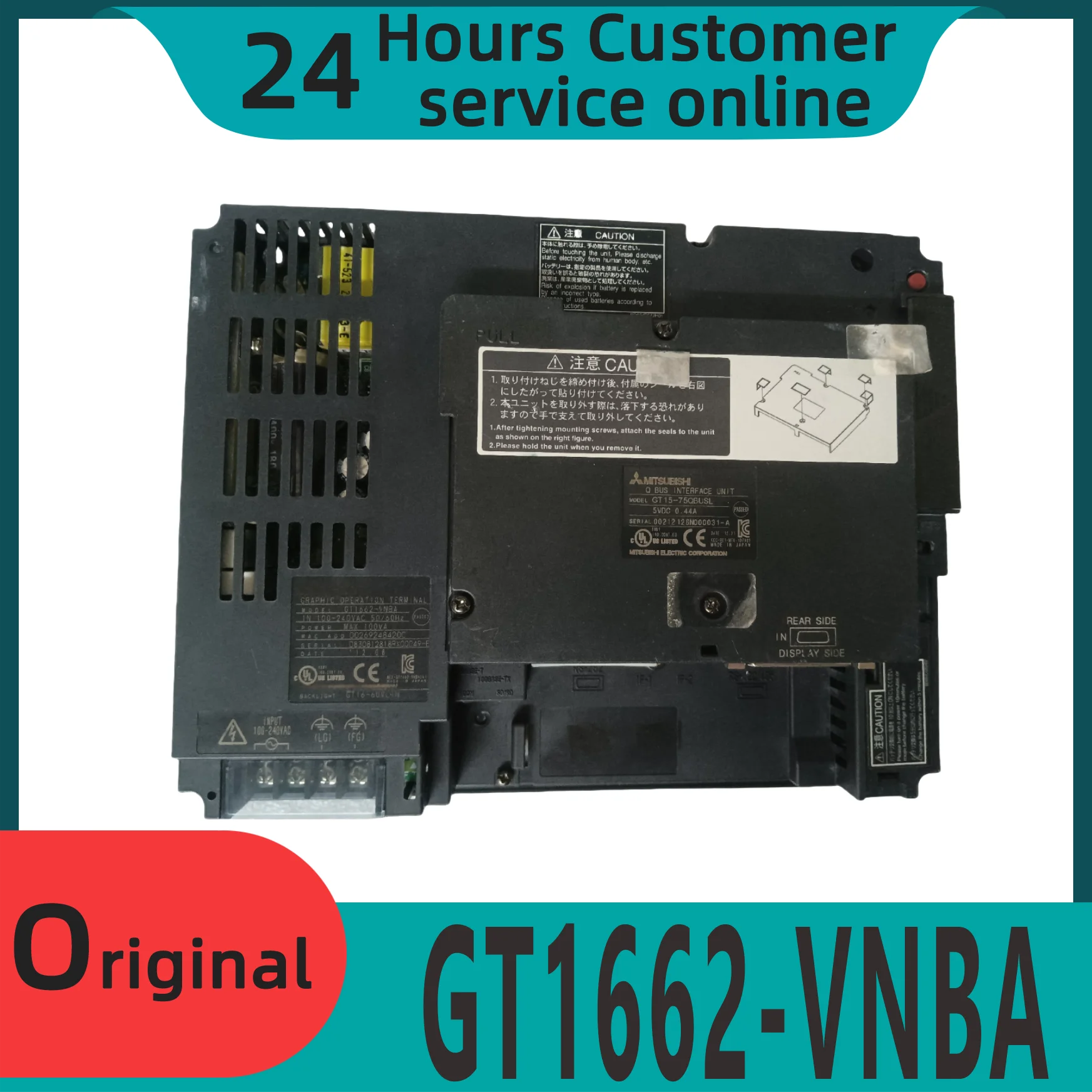

Brand new original touch screen GT1662-VNBA GT1265-VNBD