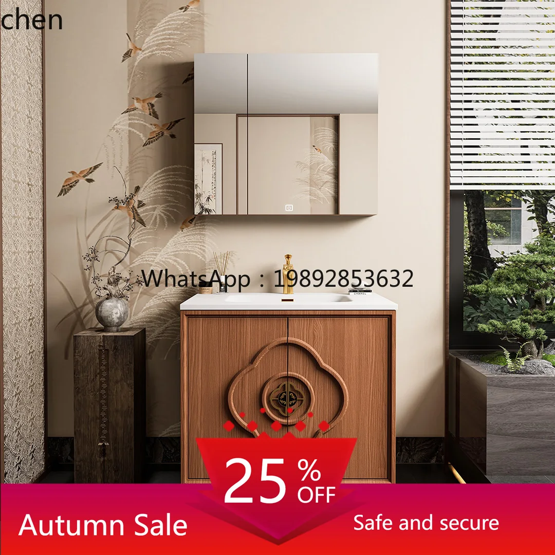 

walnut floor-to-ceiling bathroom cabinet combination basin wash basin