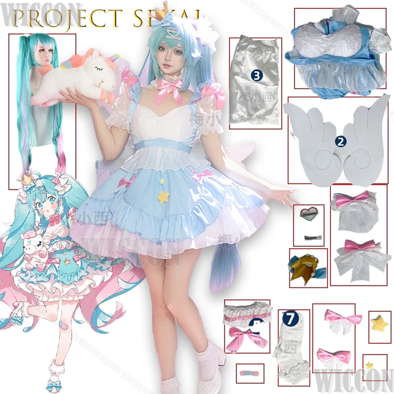 

Project Sekai Mikkuu Unicorn Fantasy Dress Cosplay Clothes Full Set Cute Anime Dress Lolita Carnival Outfit Halloween Christmas