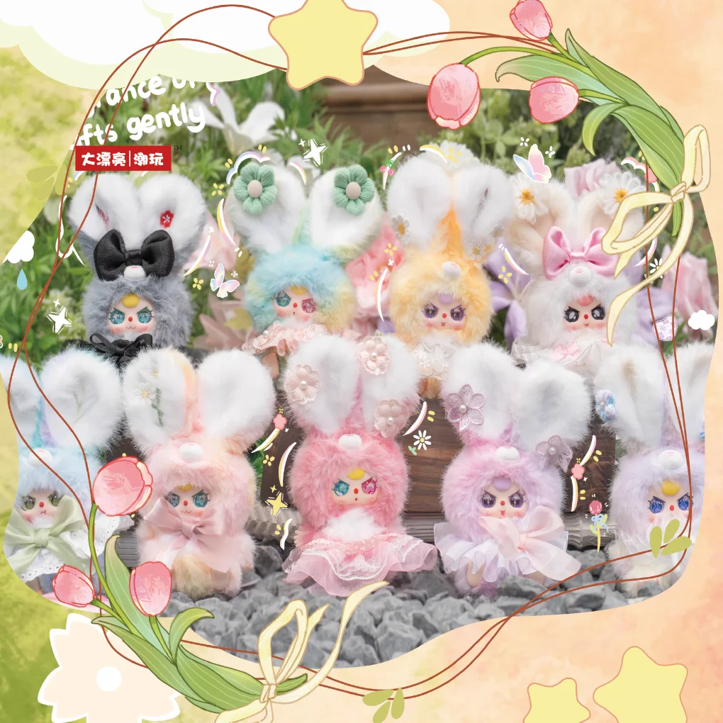 

Genuine Baby three Flower Fairy Blind Box Plush Doll Bag Pendant Trendy Toy Doll Ornament Surprise Box For Girls Birthday Gift