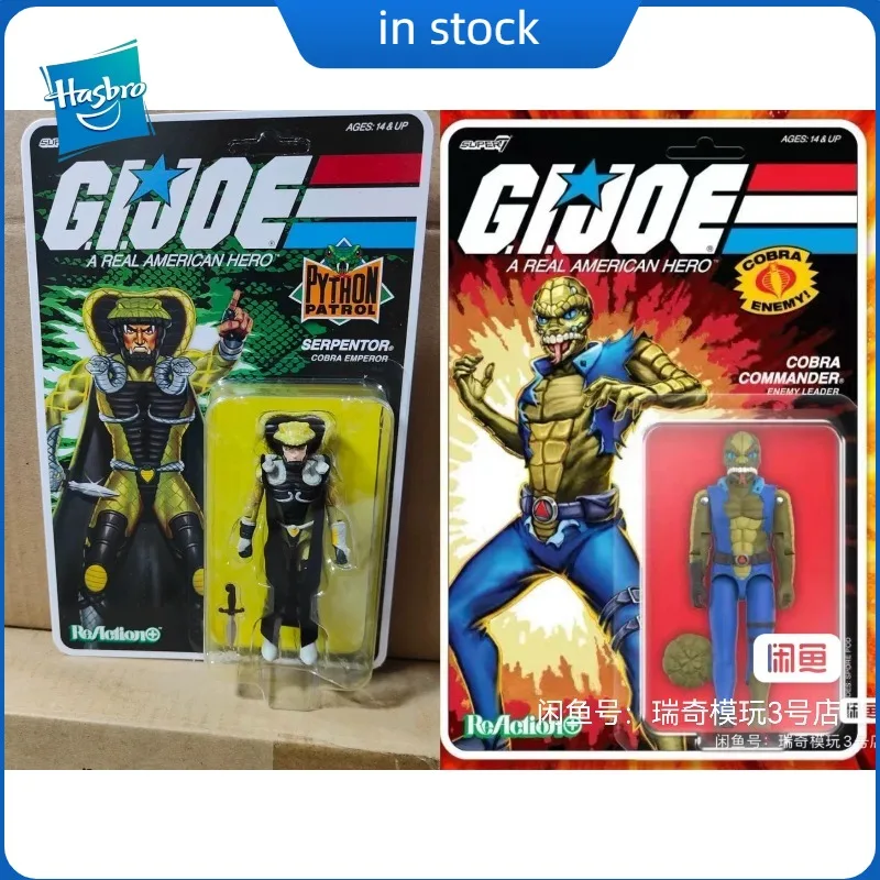 

Super7 S7 GIJOE Cobra Commander of Special Forces Sixth Wave Monty Python Patrol Snake King Collects Toys and Gifts.