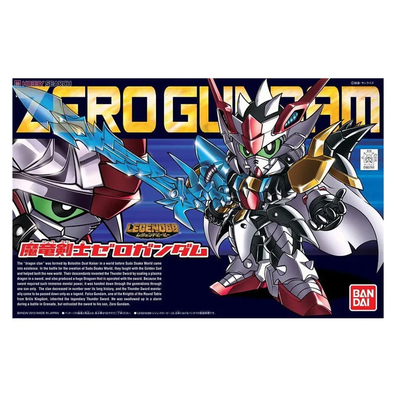 Bandai Genuine Gundam Model Kit Anime Figure SD BB 378 Zero Gandamu Collection Gunpla Anime Action Figure Toys for Children