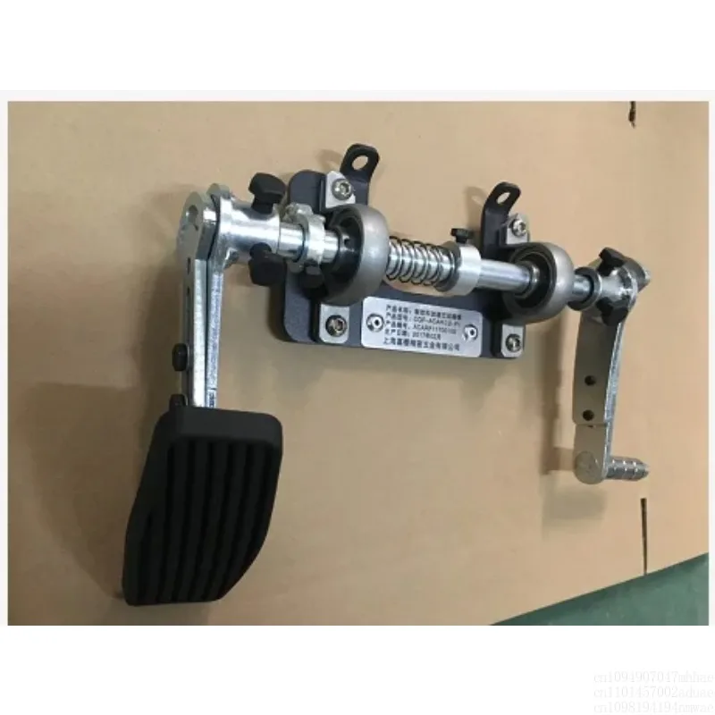 Suitable for automobile accelerator pedal device, left foot auxiliary device/disabled driving  modification parts