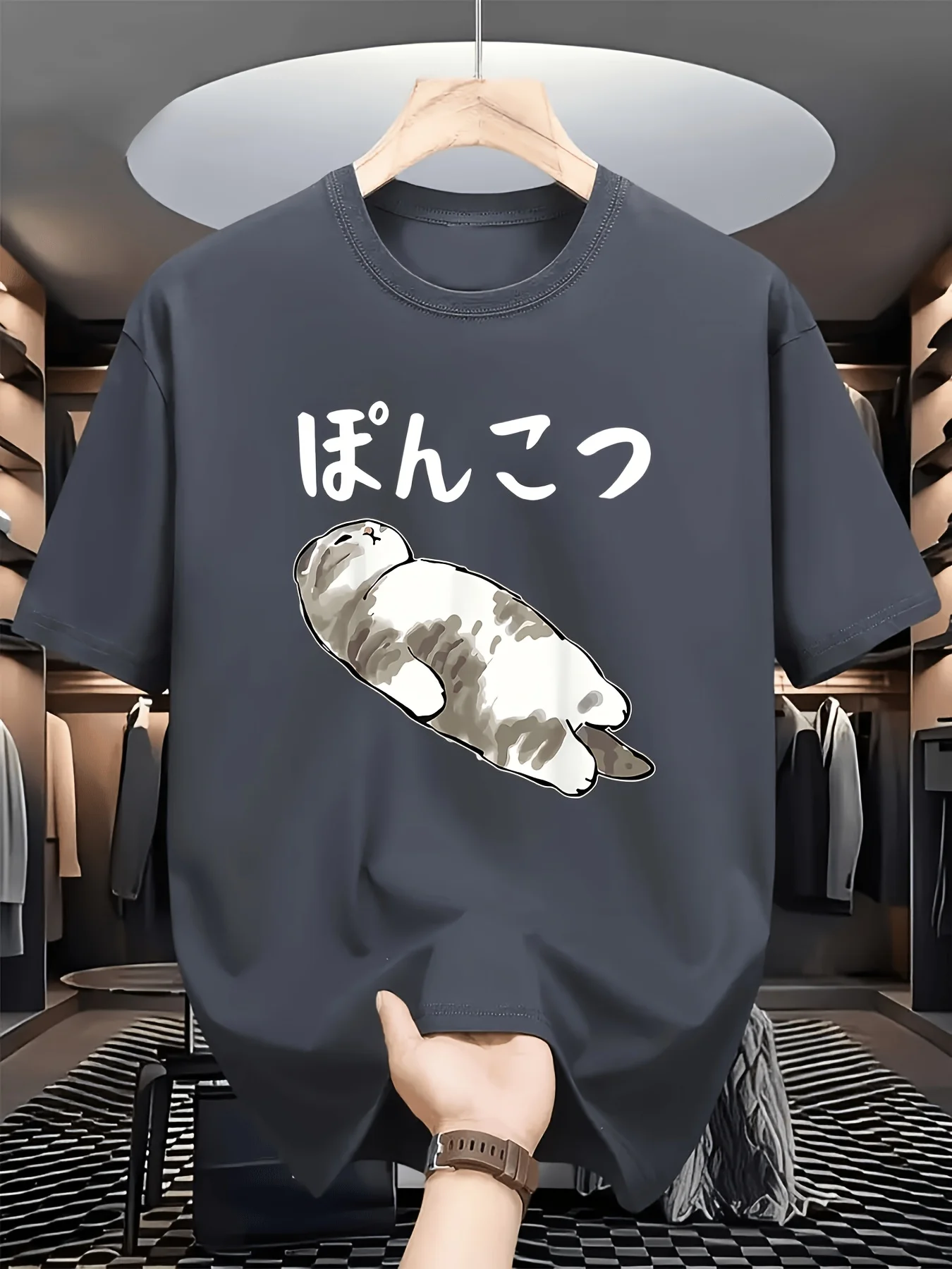 Lazy Flop Cat Japanese Text Graphic Mens T Shirt Cute Cartoon Kitten Short Sleeve Crew Neck Cotton Tee Street Casual Wear Top