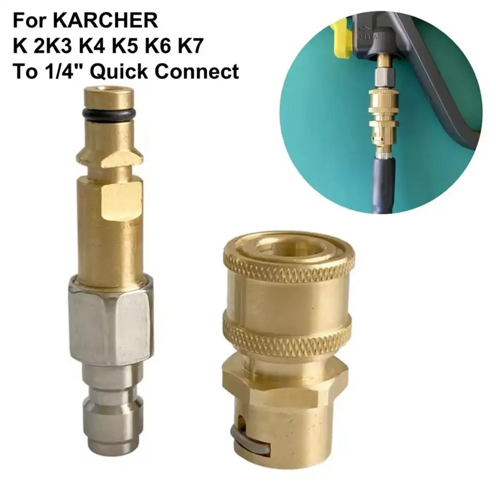 High Pressure Washer Adapter 1/4 Quick Connector For Karcher K2 K3 K4 K5 K6 K7 Washgun Anti-Winding Conversion Joint Accessories