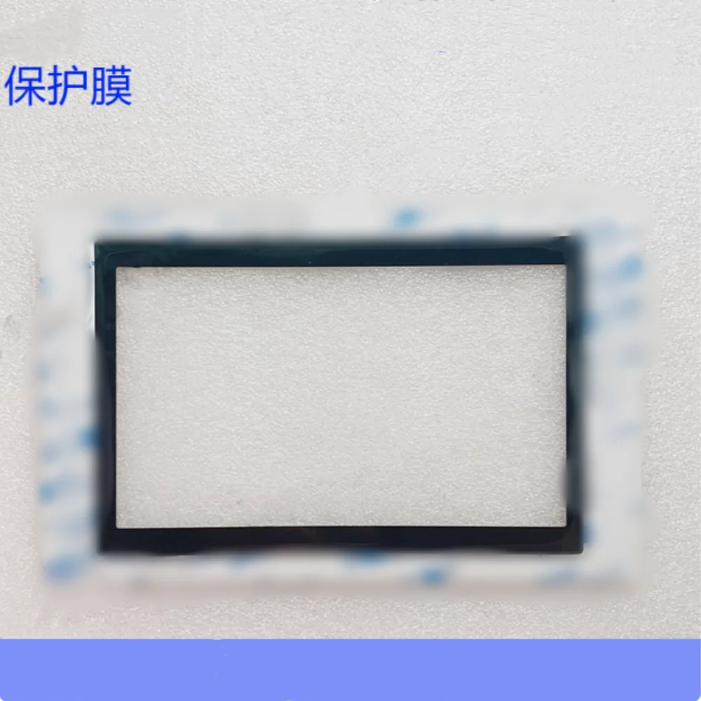 A956WGOT-TBD Protector de panel táctil