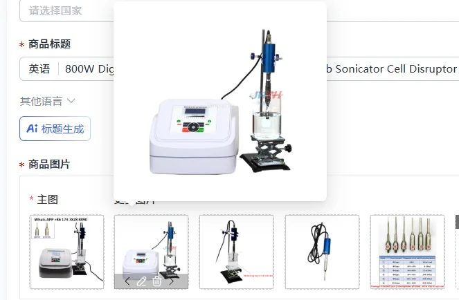 800W Digital Handheld Ultrasonic Homogenizer Lab Sonicator Cell Disruptor Liquid Mixing Emulsification Processor Ultrasonic Extr