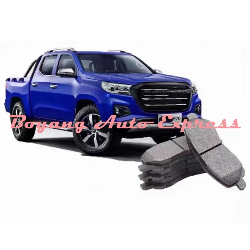 3501113-BU01 Original front and rear brake pads brake blocks For CHANGAN Kaicene Hunter F70 pickup