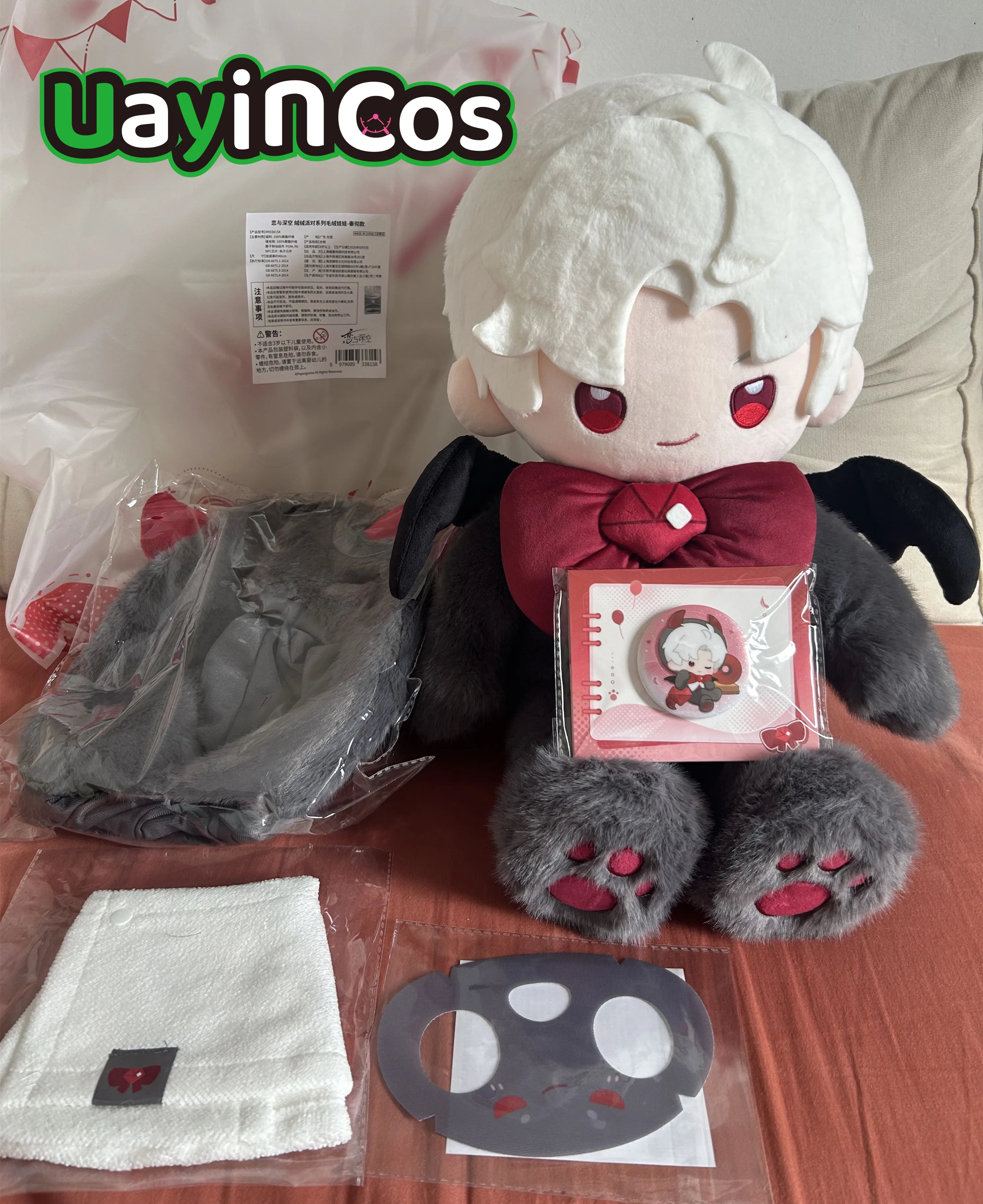 In Stock 40cm Official Sylus Love and Deepspace Caleb Rafayel  Fluffy Party Series Stuffed Plushie Doll Clothes Anime Game Ornam